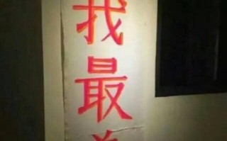 鬼文案沙雕，文案嘻写鬼