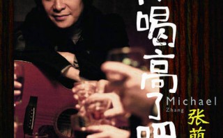 帮我生个儿子短剧剧本，帮我生个儿子短剧剧本