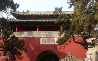 曲阜半天游玩攻略，曲阜半天游玩攻略一日游