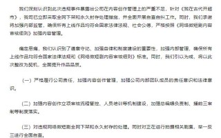 法治情景短剧剧本禁毒，禁毒法庭情景剧