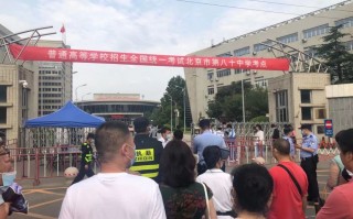 车考顺利的沙雕文案搞笑，考车顺利的祝福语