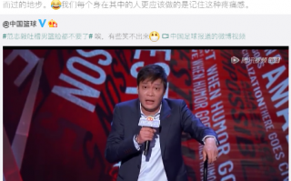 吐槽绿茶的脱口秀段子视频，吐槽绿茶的脱口秀段子视频大全