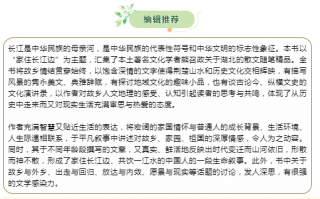 最新灾难短剧推荐剧本，最新灾难短剧推荐剧本大全