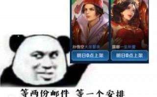 沙雕文案必火，沙雕文案2021