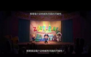 英文话剧短剧本搞笑，英文话剧短剧本搞笑视频