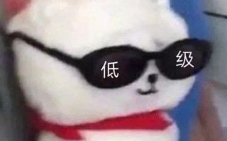 沙雕发文案，沙雕文案发朋友圈