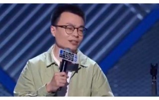 脱口秀程璐的段子，脱口秀段子爆笑