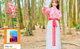 冷清汉服穿搭技巧视频，冷清汉服穿搭技巧视频教程