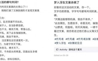 电视短剧的剧本怎么写的，电视短剧的剧本怎么写的啊
