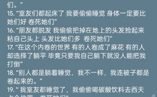 沙雕老头说书文案，沙雕老头说书文案怎么写