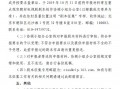 短剧剧本需要写什么题材，短剧剧本怎么写 范文大全