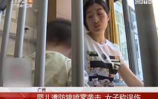 前夫整容回来骚扰女友悬疑短剧，前夫整容回来骚扰女友悬疑短剧视频