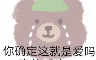 伤痛沙雕文案，伤痛沙雕文案短句