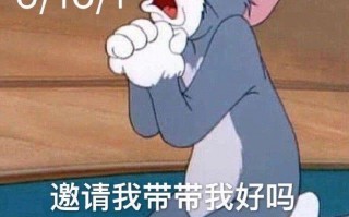 沙雕好好玩文案，沙雕好好玩文案怎么写