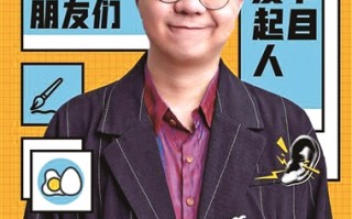 脱口秀的段子电子版，脱口秀经典段子稿子