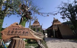 秦岭春节游玩攻略，秦岭春节游玩攻略大全