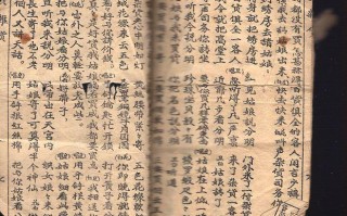 民国背景小短剧剧本大全，民国背景小短剧剧本大全集