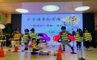 小情景短剧幼儿园毕业，小情景短剧幼儿园毕业视频