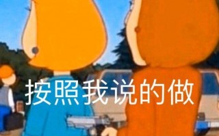 文案不沙雕，文案