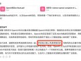 关于早恋的小短剧剧本，关于早恋的小短剧剧本大全
