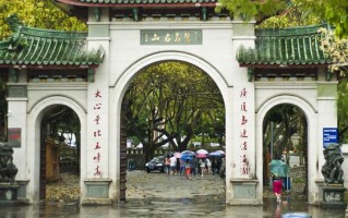 厦门孩童游玩攻略，厦门孩童游玩攻略大全