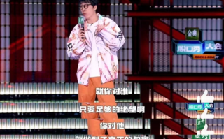 脱口秀台词5分钟，脱口秀台词5分钟简单大气