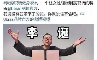 职场新人沙雕文案，职场新人沙雕文案怎么写