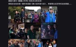 梁辰雨导演悬疑循环短剧，梁雨辰是谁