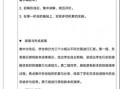 弘扬汉语言的剧本短剧，弘扬汉语言的剧本短剧有哪些